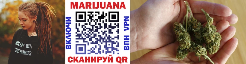 Как найти наркотики Котельники АМФ ГЕРОИН Альфа ПВП МАРИХУАНА КОКАИН Гашиш