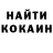 Amphetamine VHQ Gennadij Reshetnjak