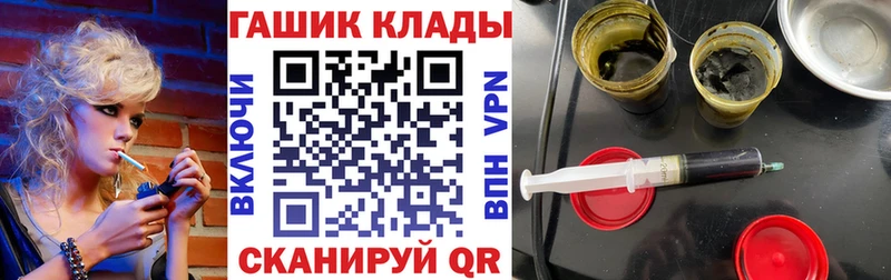 мориарти как зайти  Котельники  Гашиш Cannabis 