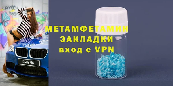трава Приозерск