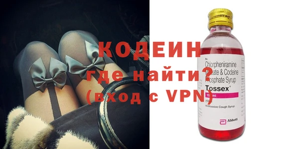 трава Приозерск