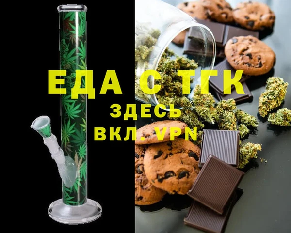 трава Приозерск