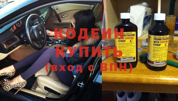 крисы Пролетарск