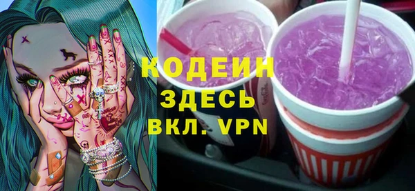 крисы Протвино
