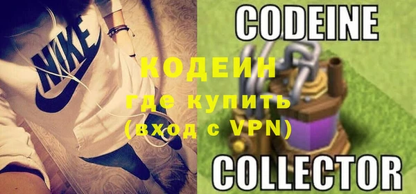 крисы Протвино