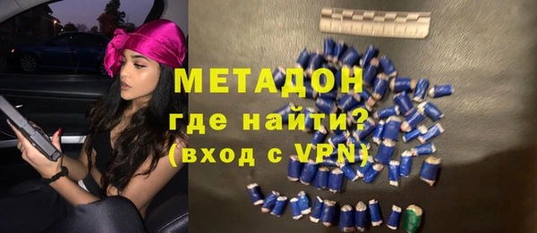 тгк Балабаново
