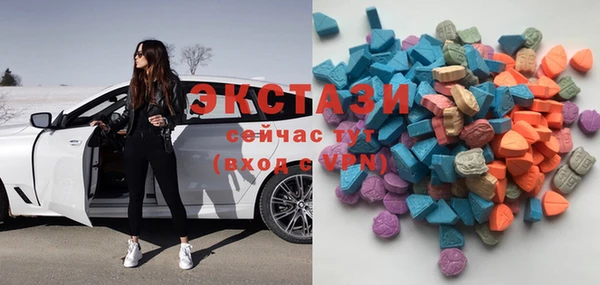 крисы Пролетарск