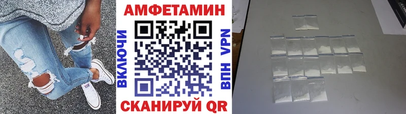 цены   Котельники  Первитин пудра 